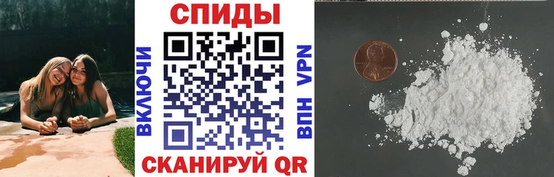 ОМГ ОМГ ТОР  Белинский  АМФЕТАМИН VHQ 