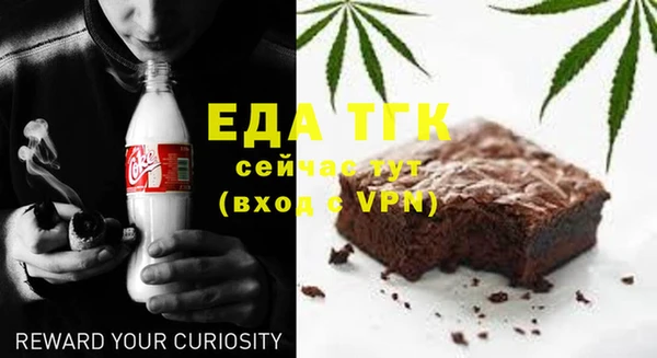 кокаин VHQ Баксан
