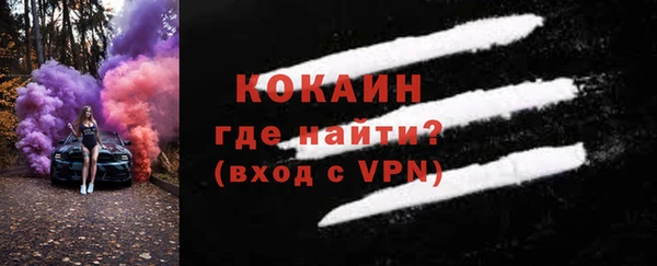 марки nbome Балабаново