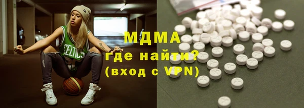 кокаин VHQ Баксан