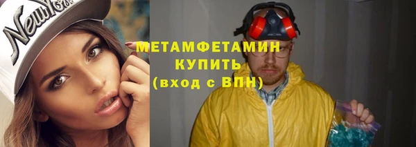 круглые Аркадак