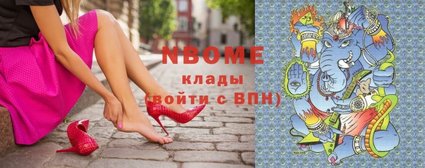 кокаин VHQ Баксан