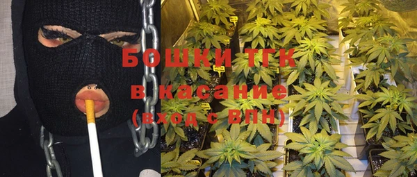 кокаин VHQ Баксан
