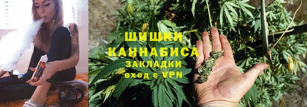 кокаин VHQ Баксан