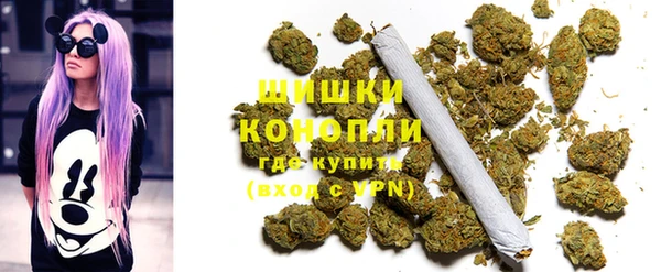 марки nbome Балабаново