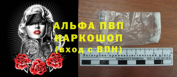 кокаин VHQ Баксан