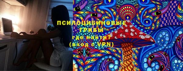 марки nbome Балабаново