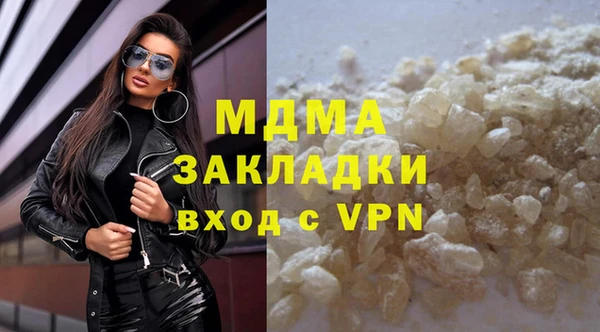 кокаин VHQ Баксан