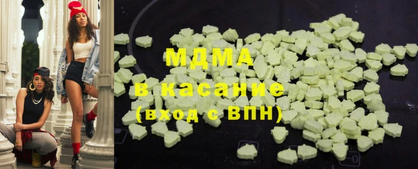 кокаин VHQ Баксан