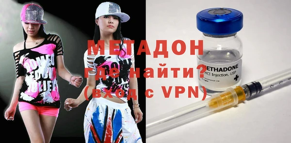 марки nbome Балабаново