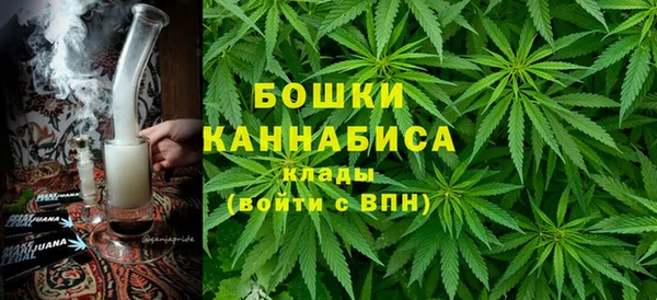 кокаин VHQ Баксан